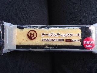 高評価 生っぽい ミニストップ チーズスティックケーキ のクチコミ 評価 あんめろんさん もぐナビ 高評価 生っぽい ミニストップ チーズスティックケーキ のクチコミ 評価 あんめろんさん もぐナビ