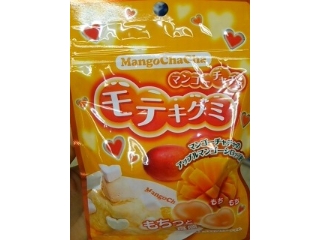 中評価 モテキ マンゴーチャチャ モテキグミ のクチコミ 評価 いちごみるうさん もぐナビ 中評価 モテキ マンゴーチャチャ モテキグミ のクチコミ 評価 いちごみるうさん もぐナビ