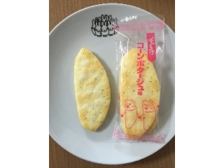 高評価 さすが Befco ばかうけ コーンポタージュ味 のクチコミ 評価 Mokaさん もぐナビ