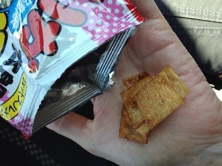 中評価 子供には味が濃い 菓道 カットいか太郎 のクチコミ 評価 あんめろんさん もぐナビ 中評価 子供には味が濃い 菓道 カットいか太郎 のクチコミ 評価 あんめろんさん もぐナビ