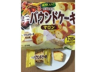 中評価 1口ｻｲｽﾞ ブルボン ミニパウンドケーキ マロン のクチコミ 評価 Mokaさん もぐナビ