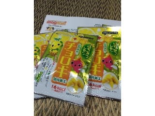 低評価 わたしコレ嫌い 村岡食品 チョロギ はちみつレモン風味 のクチコミ 評価 Runa さん もぐナビ 低評価 わたしコレ嫌い 村岡食品 チョロギ はちみつレモン風味 のクチコミ 評価 Runa さん もぐナビ