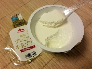 中評価 しつこい 森永 プレミアム牛乳プリン のクチコミ 評価 ニャンさん もぐナビ 中評価 しつこい 森永 プレミアム牛乳プリン のクチコミ 評価 ニャンさん もぐナビ
