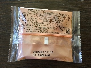 中評価 かぼちゃ 銀座コージーコーナー かぼちゃマドレーヌ のクチコミ 評価 こまめまめこさん もぐナビ 中評価 かぼちゃ 銀座コージーコーナー かぼちゃマドレーヌ のクチコミ 評価 こまめまめこさん もぐナビ