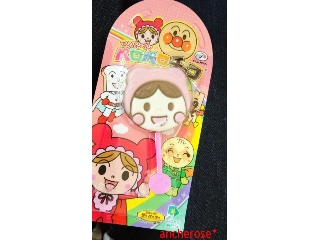 中評価 ペロペロ やわらかくとけやすくかわいさ100倍 不二家 アンパンマン ペロペロチョコレート あかちゃんまん のクチコミ 評価 レビュアーさん もぐナビ 中評価 ペロペロ やわらかくとけやすくかわいさ100倍 不二家 アンパンマン ペロペロチョコレート あかちゃんまん のクチコミ 評価 レビュアーさん もぐナビ