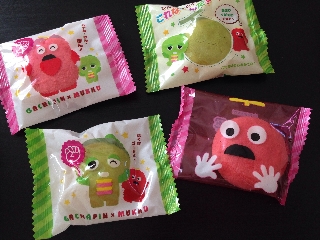 高評価 かわいい袋 味 正栄デリシィ ガチャピン ムックのクッキーズ のクチコミ 評価 もびりさん もぐナビ 高評価 かわいい袋 味 正栄デリシィ ガチャピン ムックのクッキーズ のクチコミ 評価 もびりさん もぐナビ