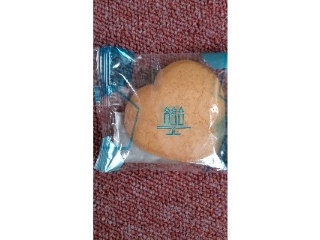 中評価 塩サブレバージョン アンリ シャルパンティエ しあわせサブレ のクチコミ 評価 Cyacyaさん もぐナビ 中評価 塩サブレバージョン アンリ シャルパンティエ しあわせサブレ のクチコミ 評価 Cyacyaさん もぐナビ