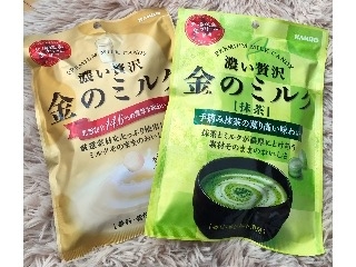 高評価 満足 カンロ 濃い贅沢 金のミルクキャンディ のクチコミ 評価 はみーさん もぐナビ 高評価 満足 カンロ 濃い贅沢 金のミルクキャンディ のクチコミ 評価 はみーさん もぐナビ