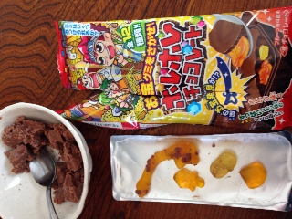 高評価 予想以上にチョコレート衝撃な美味しさ 明治 お宝グミをさがせ ホレホレチョコレート のクチコミ 評価 パンナコッタミルクさん もぐナビ 高評価 予想以上にチョコレート衝撃な美味しさ 明治 お宝グミをさがせ ホレホレチョコレート のクチコミ 評価 パンナコッタミルクさん もぐナビ