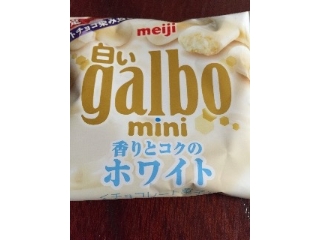 高評価 白も最高 明治 白いガルボミニ 香りとコクのホワイト のクチコミ 評価 レビュアーさん もぐナビ
