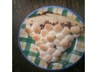 高評価 バレンタイン マックスブレナー チョコレートチャンクピザ のクチコミ 評価 ちょぱこさん もぐナビ 高評価 バレンタイン マックスブレナー チョコレートチャンクピザ のクチコミ 評価 ちょぱこさん もぐナビ