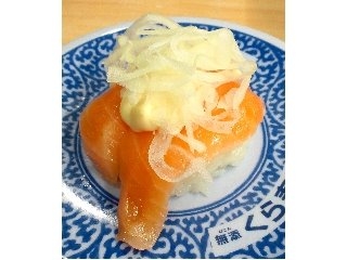 高評価 オニオンたっぷり くら寿司 オニオンサーモン のクチコミ 評価 つなさん もぐナビ 高評価 オニオンたっぷり くら寿司 オニオンサーモン のクチコミ 評価 つなさん もぐナビ