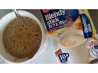 一番好きな味 ブレンディ スティックカフェオレ カロリーハーフ のクチコミ 評価 レビュアーさん もぐナビ 一番好きな味 ブレンディ スティックカフェオレ カロリーハーフ のクチコミ 評価 レビュアーさん もぐナビ