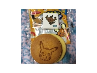 高評価 ポケモンパンの中でもオススメ 第一パン ポケモンチョコサンド のクチコミ 評価 ちび丸さん もぐナビ 高評価 ポケモンパンの中でもオススメ 第一パン ポケモンチョコサンド のクチコミ 評価 ちび丸さん もぐナビ