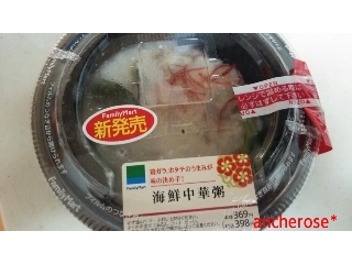 中評価 ヘルシー 塩気いっぱいとろとろ海鮮かゆ ファミリーマート 海鮮中華粥 のクチコミ 評価 レビュアーさん もぐナビ 中評価 ヘルシー 塩気いっぱいとろとろ海鮮かゆ ファミリーマート 海鮮中華粥 のクチコミ 評価 レビュアーさん もぐナビ