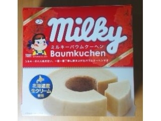 高評価 ミルキーだぁ 不二家 ミルキーバウムクーヘン のクチコミ 評価 おたまじゃくしははさん もぐナビ 高評価 ミルキーだぁ 不二家 ミルキーバウムクーヘン のクチコミ 評価 おたまじゃくしははさん もぐナビ