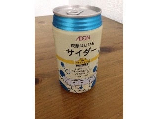 高評価 まさに トップバリュ ベストプライス 炭酸はじけるサイダー のクチコミ 評価 甘党女王さん もぐナビ 高評価 まさに トップバリュ ベストプライス 炭酸はじけるサイダー のクチコミ 評価 甘党女王さん もぐナビ