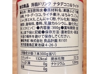 高評価 食感が良い 無印良品 蒟蒻ドリンク ナタデココ ライチ のクチコミ 評価 もみぃさん もぐナビ 高評価 食感が良い 無印良品 蒟蒻ドリンク ナタデココ ライチ のクチコミ 評価 もみぃさん もぐナビ