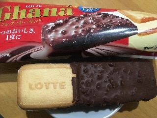 高評価 棒がない ロッテ ガーナ チョコ クッキーサンド のクチコミ 評価 ぴのこ さん もぐナビ 高評価 棒がない ロッテ ガーナ チョコ クッキーサンド のクチコミ 評価 ぴのこ さん もぐナビ