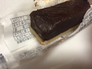 高評価 100円でガトーショコラ サークルkサンクス Cherie Dolce スティックチョコレートケーキ のクチコミ 評価 レビュアーさん もぐナビ 高評価 100円でガトーショコラ サークルkサンクス Cherie Dolce スティックチョコレートケーキ のクチコミ 評価 レビュアーさん もぐナビ