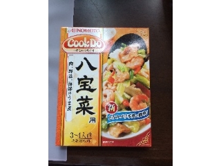 「味の素 CookDo 八宝菜用 箱110g」のクチコミ画像 by ろーずありすさん
