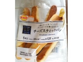 高評価 甘くないスティックパン ローソン チーズスティックパン のクチコミ 評価 おたまじゃくしははさん もぐナビ