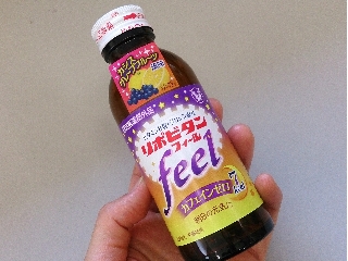 中評価 たまに飲むと効く気がする 大正製薬 リポビタン フィール ノンカフェイン のクチコミ 評価 レビュアーさん もぐナビ 中評価 たまに飲むと効く気がする 大正製薬 リポビタン フィール ノンカフェイン のクチコミ 評価 レビュアーさん もぐナビ