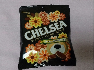 高評価 少数派なのでしょうか 明治 チェルシー コーヒースカッチ のクチコミ 評価 レビュアーさん もぐナビ 高評価 少数派なのでしょうか 明治 チェルシー コーヒースカッチ のクチコミ 評価 レビュアーさん もぐナビ