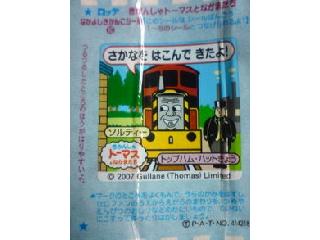 高評価 イラストが変わるたびに買っちゃう ロッテ きかんしゃトーマスとなかまたち チューイングキャンディ のクチコミ 評価 レビュアーさん もぐナビ