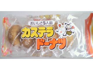 中評価 食感の悪さ カステラドーナツ のクチコミ 評価 Good Byeさん もぐナビ 中評価 食感の悪さ カステラドーナツ のクチコミ 評価 Good Byeさん もぐナビ