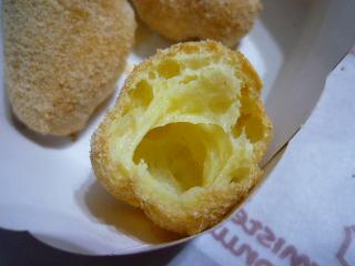 高評価 ミスドの商品で一番好き ミスタードーナツ きなこボール のクチコミ 評価 みやびんさん もぐナビ 高評価 ミスドの商品で一番好き ミスタードーナツ きなこボール のクチコミ 評価 みやびんさん もぐナビ