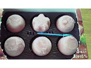 高評価 星型発見 森永 ピノ ダブルストロベリー のクチコミ 評価 あいあんさん もぐナビ 高評価 星型発見 森永 ピノ ダブルストロベリー のクチコミ 評価 あいあんさん もぐナビ