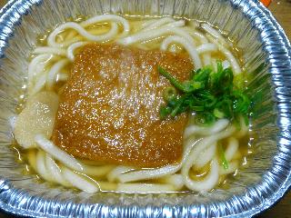 中評価 Ih対応じゃない おんち 鍋焼本だしきつねうどん のクチコミ 評価 きなこさん もぐナビ