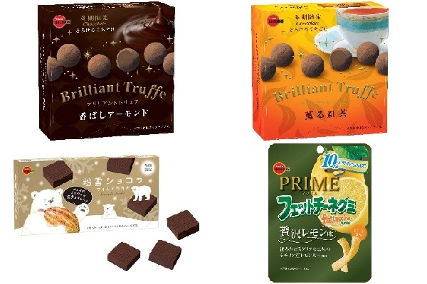 今週新発売のブルボンお菓子まとめ もぐナビニュース もぐナビ