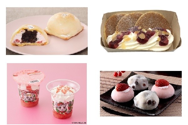 今週新発売のいちご味まとめ シュガーバターの木 炭火ショコラ 香るいちご ランチパック とちおとめ苺のジャム レアチーズクリーム など もぐ ナビニュース もぐナビ