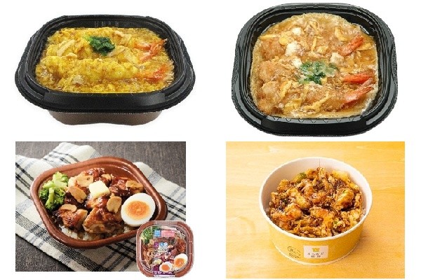 今週新発売の丼ものまとめ ご当地会津 ソースカツ丼 ご当地桐生 ソースかつ丼 など もぐナビニュース もぐナビ