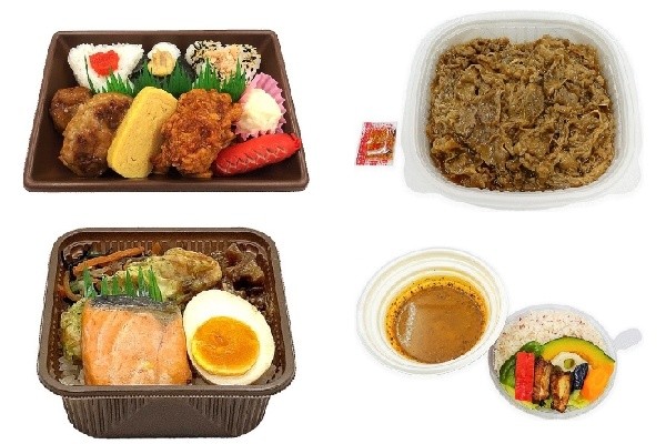 今週新発売のセブンイレブンお弁当まとめ おにぎりランチ コク旨特製牛丼 など もぐナビニュース もぐナビ