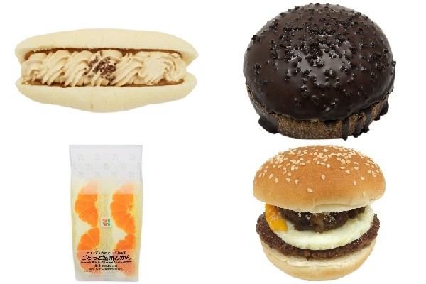 今週新発売のセブンイレブンパンまとめ コーヒーホイップロール ダブルチョコクリームブレッド など もぐナビニュース もぐナビ