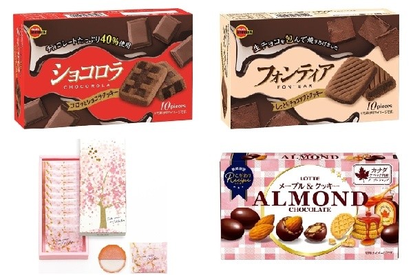 今週新発売の焼き菓子まとめ！『ショコロラ』、『フォンティア』など♪ | もぐナビニュース【もぐナビ】