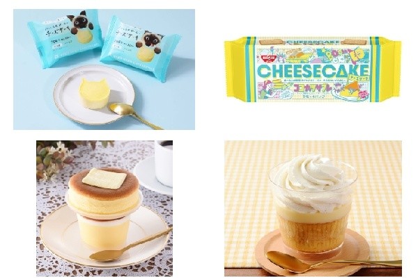 今週新発売のケーキまとめ にゃんともおいしいチーズケーキ ココナッツサブレ チーズケーキ など もぐナビニュース もぐナビ 今週新発売のケーキまとめ にゃんともおいしいチーズケーキ ココナッツサブレ チーズケーキ など もぐナビニュース もぐナビ