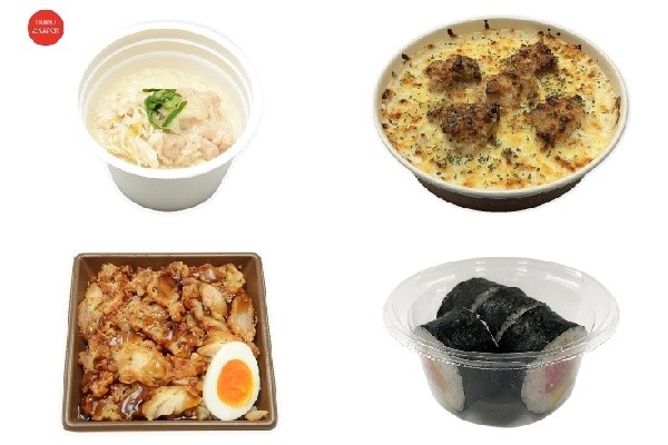 今週新発売のセブンイレブンお弁当まとめ たんぱく質が摂れる鶏白湯おかゆ ４種チーズのチキンドリア など もぐナビニュース もぐナビ