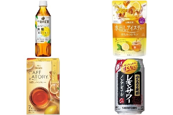 今週新発売のレモンまとめ 午後の紅茶 おいしい無糖 香るレモン 水出しアイスティー はちみつレモン など もぐナビニュース もぐナビ