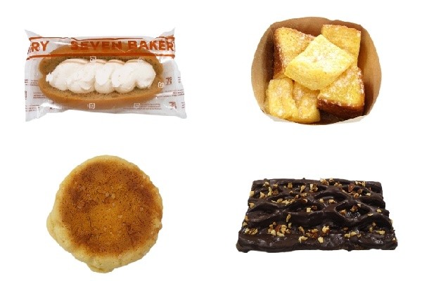 今週新発売のセブンイレブンパンまとめ ミルククリームの紅茶パン ひんやりとろけるフレンチトースト など もぐナビニュース もぐナビ