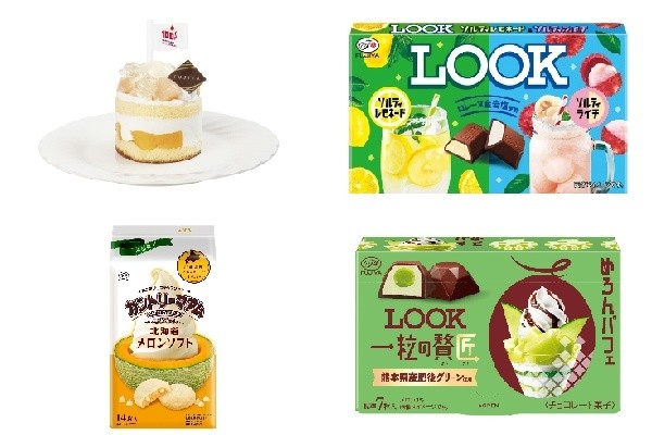 今週新発売の不二家まとめ ショートケーキ１２の物語 ホールインワン ナイスショットケーキ ルック ソルティレモネード ソルティライチ など もぐナビニュース もぐナビ