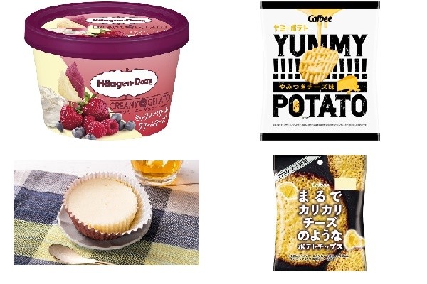 今週新発売のチーズまとめ ミニカップ ｃｒｅａｍｙ ｇｅｌａｔｏ ミックスベリー クリームチーズ ｙｕｍｍｙｐｏｔａｔｏ やみつきチーズ味 など もぐナビニュース もぐナビ