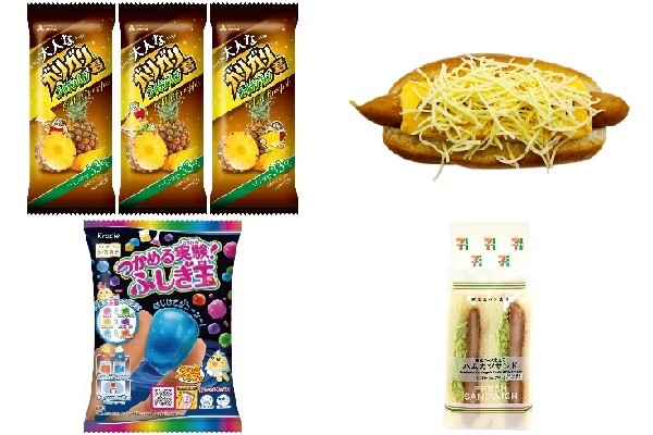 今週新発売のジューシーな食べものまとめ 大人なガリガリ君 ゴールデンパイン とろけるチーズドッグ など もぐナビニュース もぐナビ