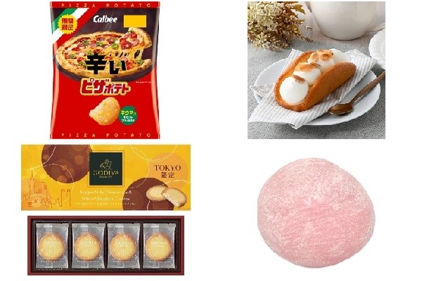 今週新発売のチーズまとめ 辛いピザポテト ふわふわケーキオムレット チーズ など もぐナビニュース もぐナビ