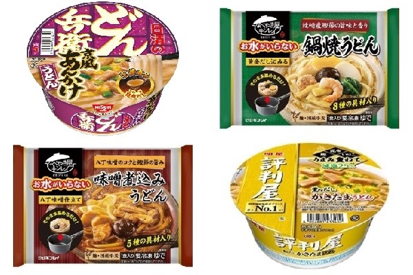 今週新発売のうどんまとめ！『日清のどん兵衛 京風あんかけうどん』、『お水がいらない 鍋焼うどん』など♪ | もぐナビニュース【もぐナビ】