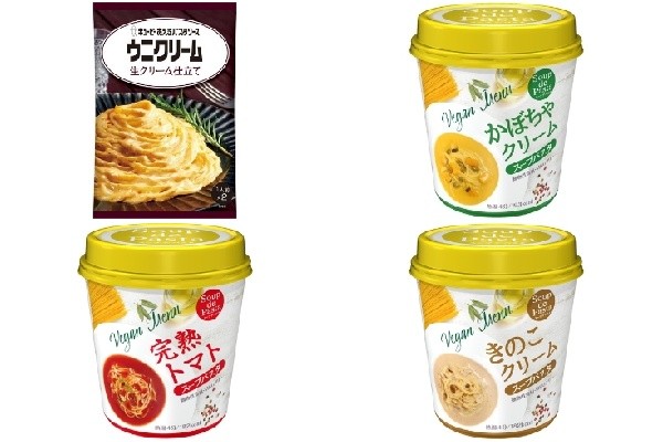 今週新発売のパスタまとめ ウニクリーム 生クリーム仕立て スープデパスタ かぼちゃクリーム など もぐナビニュース もぐナビ