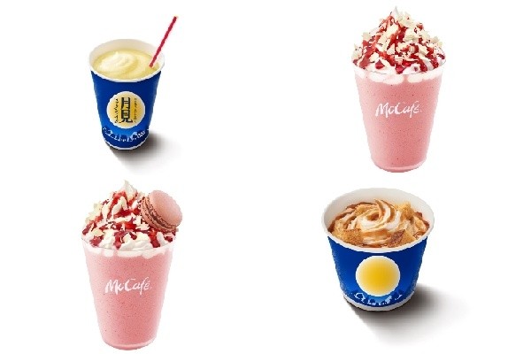 今週新発売のマクドナルドまとめ 安納芋のスイートポテト味の月見 マックシェイク マックカフェ バイ バリスタ ホワイトチョコストロベリーフラッペ など もぐナビニュース もぐナビ